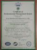 La CINA Xi'an Elite Electronic Industry Co., Ltd. Certificazioni